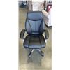 Image 1 : LEATHER ADJUSTABLE OFFICE CHAIR