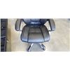 Image 3 : LEATHER ADJUSTABLE OFFICE CHAIR