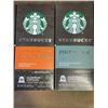 Image 3 : 50 NEW ASSORTED STARBUCKS FOR NESPRESSO PODS
