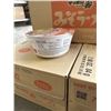 Image 4 : 3 NEW CASES OF SAPPORO ICHIBAN MISO RAMEN JAPANESE STYLE NOODLE BOWLS, 12 PER BOX, 36 TOTAL BB. APRI