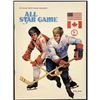 Image 1 : 1976 WHA ALL STAR GAME PROGRAM