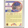 Image 2 : 1990-91 SCORE JOE SAKIC (HOF)