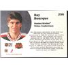 Image 2 : 1991-92 PRO SET RAY BOURQUE (HOF)