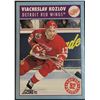 Image 1 : 1992-93 SCORE VIACHESLAV KOZLOV ROOKIE CARD
