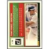 Image 2 : 2025 DONRUSS YELLOW PARALLEL TONY PEREZ (HOF)