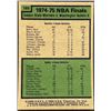 Image 2 : 1975-76 TOPPS NBA FINALS