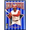 Image 1 : 1996 UPPER DECK BARRY LARKIN (HOF)