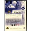 Image 2 : 2005-06 UPPER DECK MATS SUNDIN (HOF)