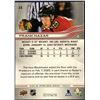 Image 2 : 2025-26 UPPER DECK FRANK NAZAR ROOKIE CARD