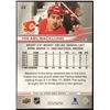 Image 2 : 2025-26 UPPER DECK MIKAEL BACKLUND