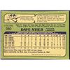 Image 2 : 1982 O-PEE-CHEE BASEBALL DAVE STIEB