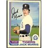Image 1 : 1982 O-PEE-CHEE BASEBALL JACK MORRIS (HOF)