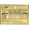 Image 2 : 1982 O-PEE-CHEE BASEBALL PAUL MOLITOR (HOF)