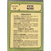 Image 2 : 1982 O-PEE-CHEE BASEBALL PETE ROSE