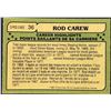 Image 2 : 1982 O-PEE-CHEE BASEBALL ROD CAREW (HOF)