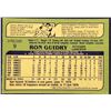 Image 2 : 1982 O-PEE-CHEE BASEBALL RON GUIDRY