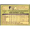 Image 2 : 1982 O-PEE-CHEE BASEBALL TIM RAINES (HOF)
