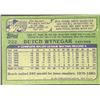 Image 2 : 1982 TOPPS BUTCH WYNEGAR ROOKIE CARD