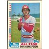 Image 1 : 1982 TOPPS DAVEY CONCEPCION