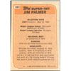 Image 2 : 1983 TOPPS JIM PALMER (HOF)