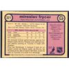 Image 2 : 1982-83 O-PEE-CHEE MIROSLAV FRYCER ROOKIE CARD