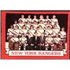 Image 1 : 1973-74 TOPPS NHL NEW YORK RANGERS