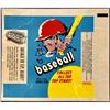 Image 1 : 1971 TOPPS BASEBALL WRAPPER