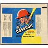 Image 1 : 1971 O-PEE-CHEE BASEBALL WRAPPER