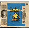 Image 1 : 1982-83 O-PEE-CHEE HOCKEY WRAPPER