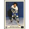 Image 1 : 1972-73 ROYAL BANK VANCOUVER CANUCKS - RICHARD LEMIEUX