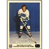 Image 1 : 1972-73 ROYAL BANK VANCOUVER CANUCKS - BARRY WILKINS