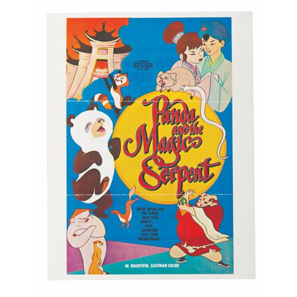 A "Panda and the Magic Serpent " Mini Poster.