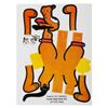 Image 5 : A Mickey Mouse Waddle Book Reprint Edition.