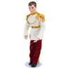 Image 4 : A Cinderella and Prince Charming Porcelain Doll Set.