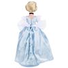 Image 8 : A Cinderella and Prince Charming Porcelain Doll Set.