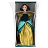Image 3 : A  "Cinderella " Stepsister Drizella Doll.