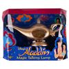 Image 1 : An  "Aladdin " Magic Talking Lamp.