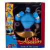 Image 1 : An  "Aladdin " Genie of the Lamp Toy.