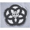 Image 2 : An EPCOT Center Silver Cast Member Jacket.