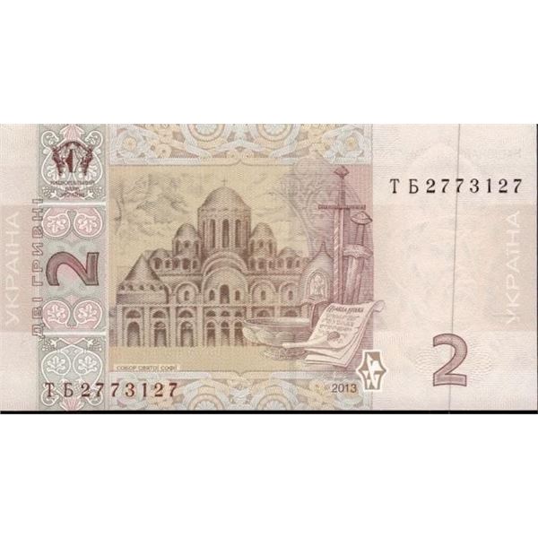 UKRAINE 2 Hayven GEM -PR67