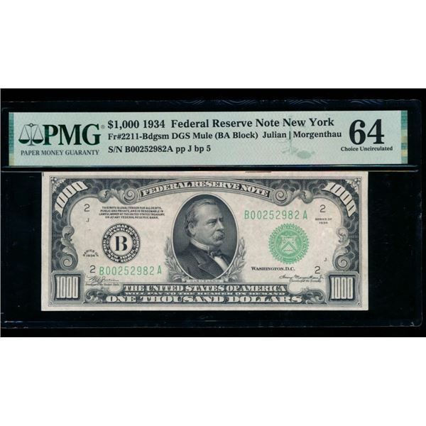 1934 $1000 New York FRN PMG 64