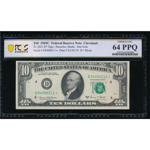 1969C $10 STAR Cleveland FRN PCGS 64PPQ