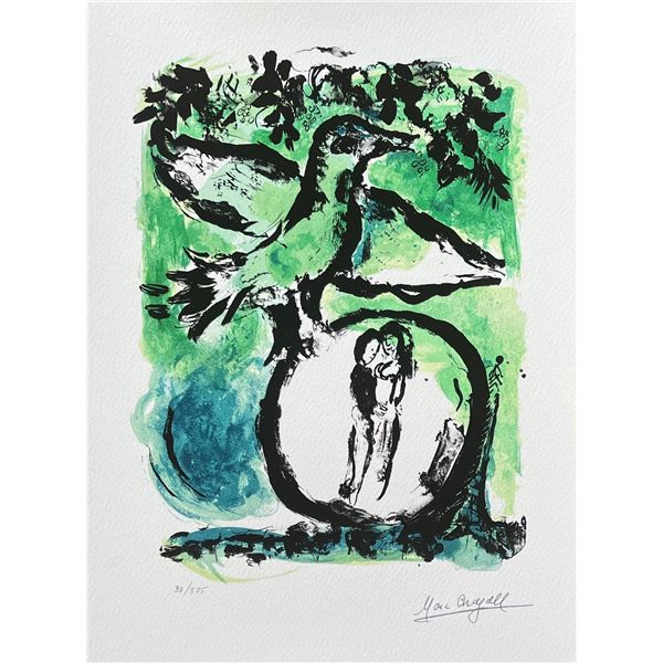 Marc Chagall GREEN BIRD Facsimile Signed Limited Edition Giclee