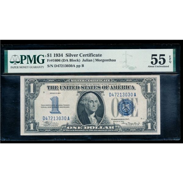 1934 $1 Silver Certificate PMG 55EPQ