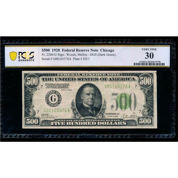 1928 $500 Chicago FRN PCGS 30