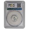 Image 2 : 1886 Liberty Seated Dime PCGS PR65