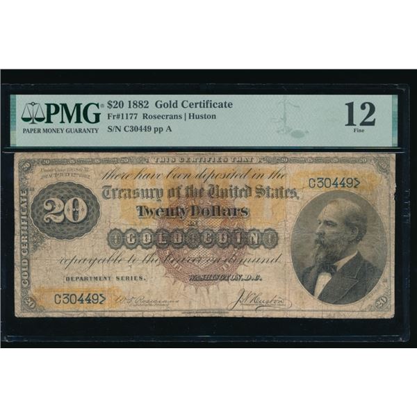 1882 $20 Gold Certificate PMG 12