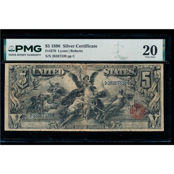 1896 $5 Educational Silver Certificate PMG 20