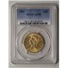 Image 1 : 1861 $10 Liberty Head Eagle Gold Coin PCGS AU58