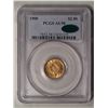 Image 1 : 1900 $2.5 Liberty Head Quarter Eagle Gold Coin PCGS AU58